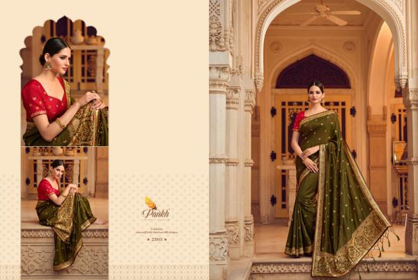 Pankh Ruby Vol 1 Fancy Designer Wedding Saree Collection